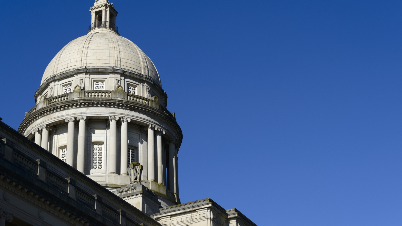 Capitol Dome in Frankfort, Kentucky