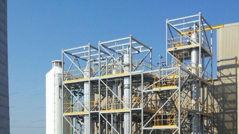 Utility facility