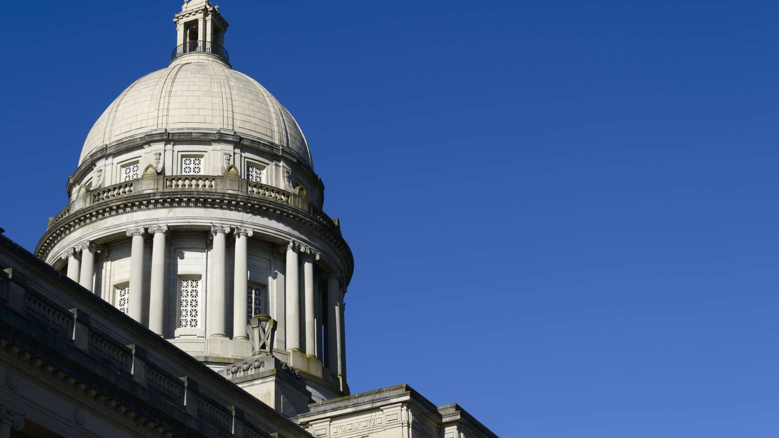 Capitol Dome in Frankfort, Kentucky