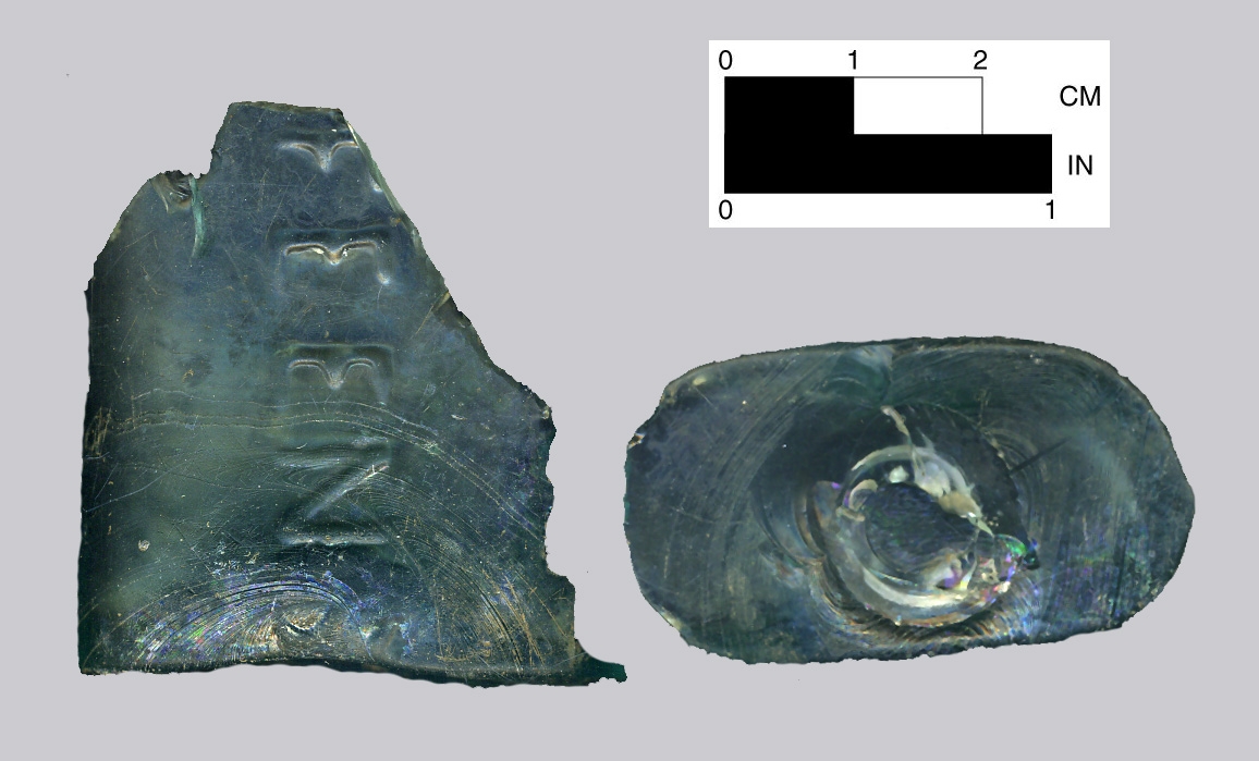 Bain-Cline site - patent proprietary